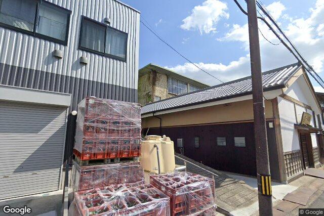秋鹿酒造有限会社