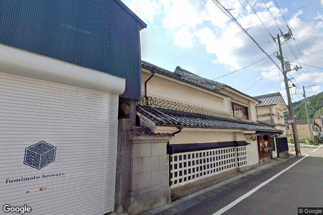 文本酒造株式会社