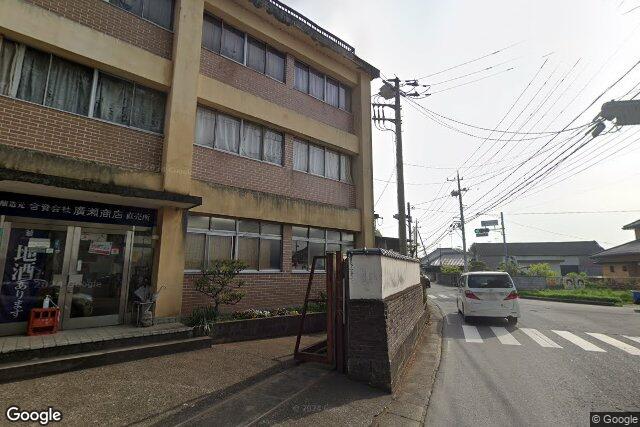 合資会社廣瀬商店