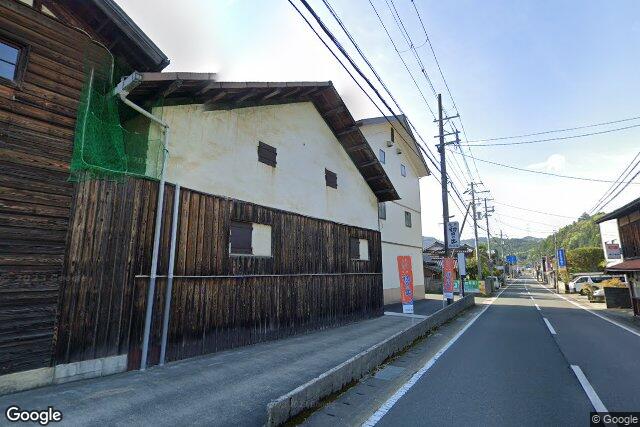 羽田酒造有限会社