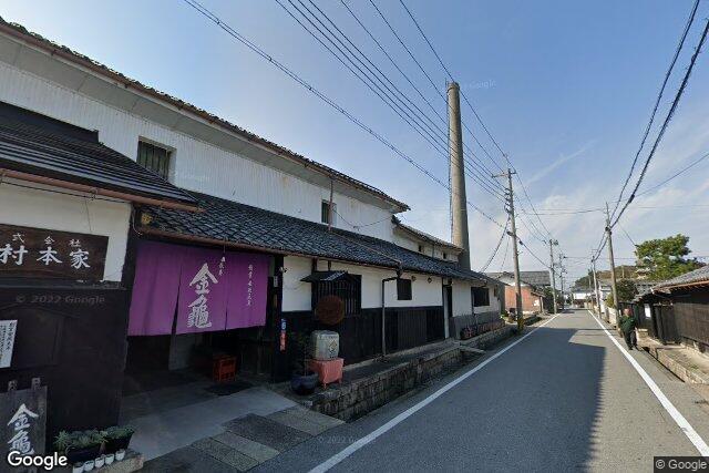 株式会社岡村本家