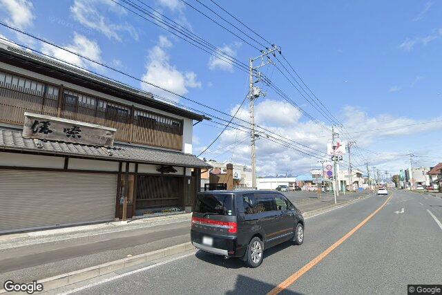 株式会社町田酒造店