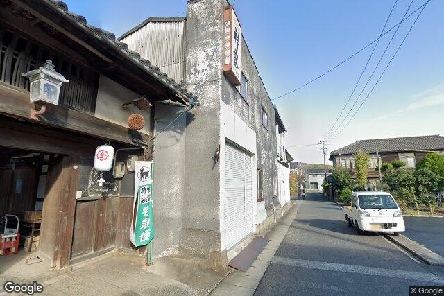 神露酒造株式会社