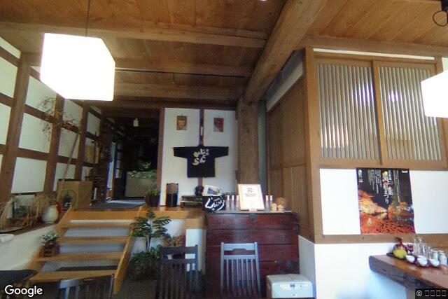 株式会社カネタ玉田酒造店