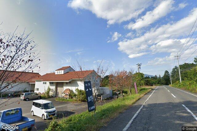 久米桜酒造有限会社