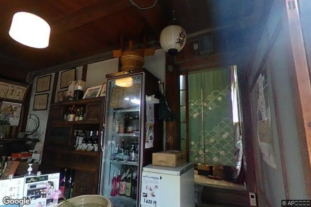 盛川酒造株式会社