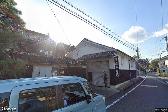 難波酒造株式会社