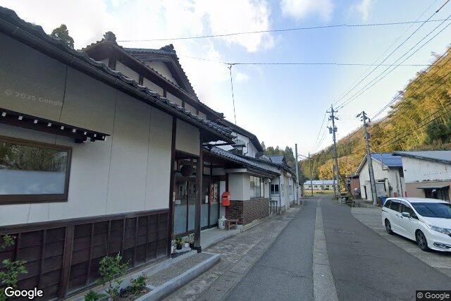 西岡河村酒造株式会社