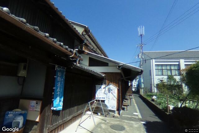 奥嶋酒造株式会社