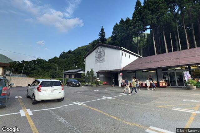 笹一酒造株式会社