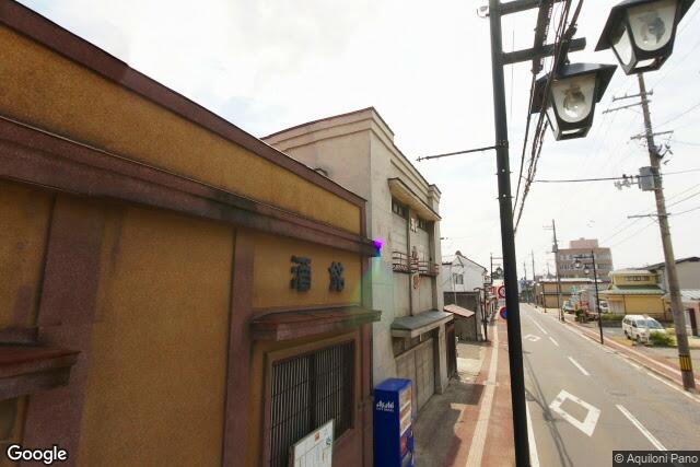 千駒酒造株式会社