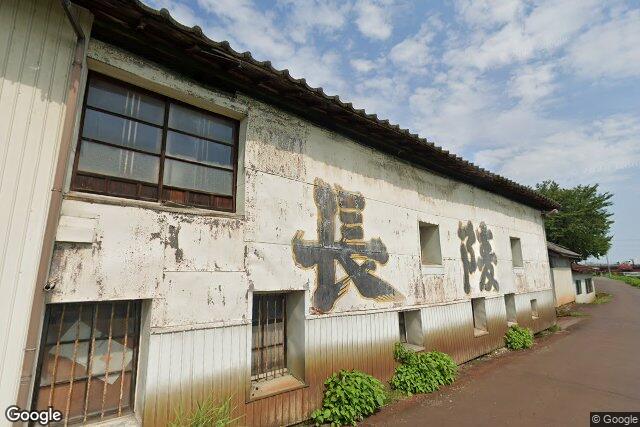 高橋酒造株式会社