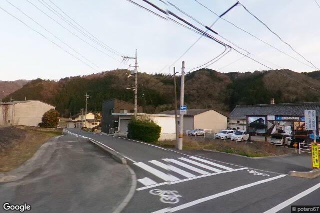 東郷酒造株式会社