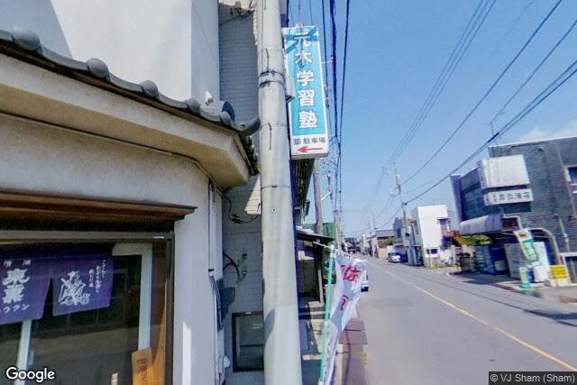 東薫酒造株式会社