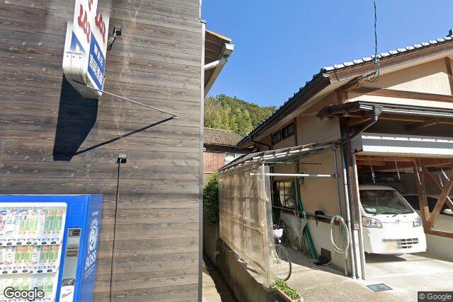 吉岡酒造場