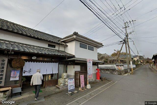有限会社中野酒造
