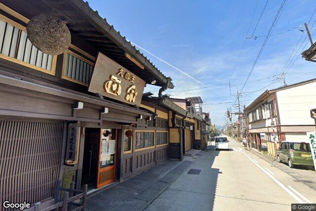 有限会社平瀬酒造店