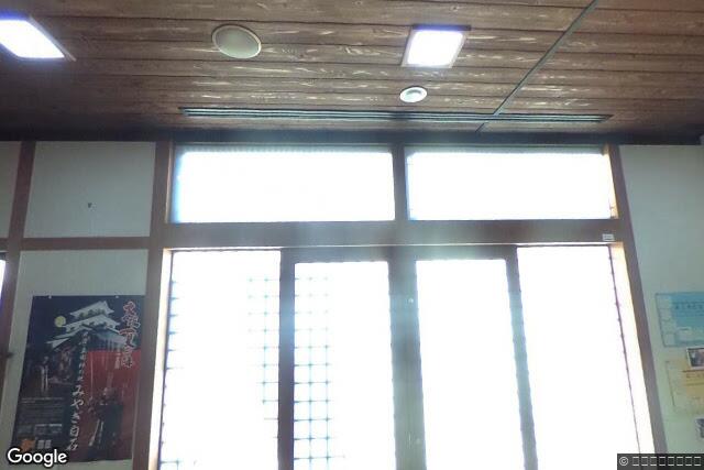 蔵王酒造株式会社
