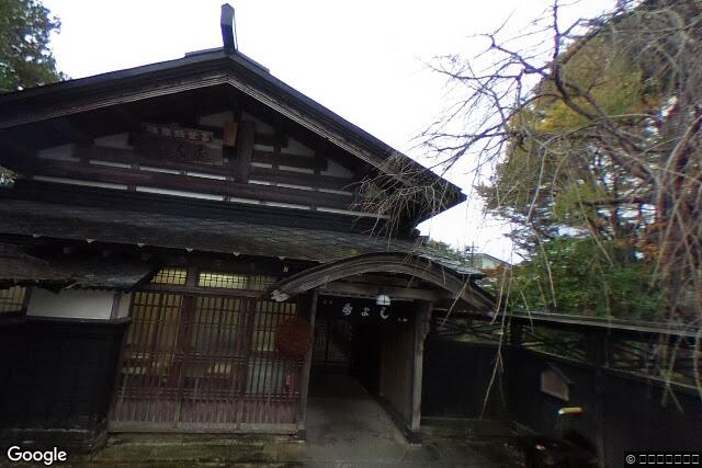 合名会社鈴木酒造店