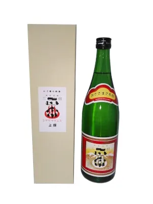 藤井酒造