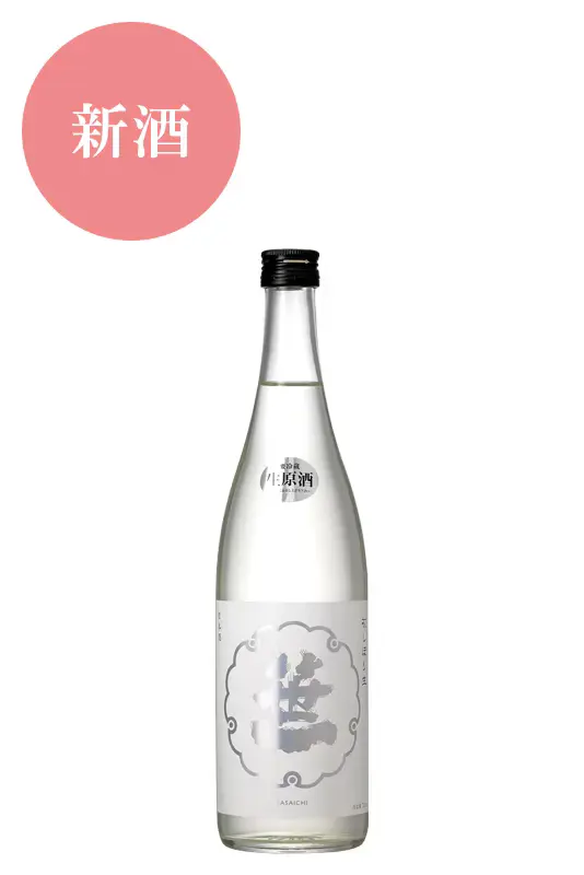 笹一酒造